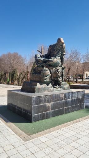 عکس بوستان وحشی بافقی