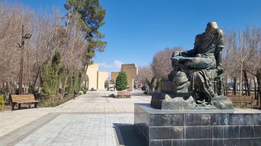 عکس پارک وحشی بافقی