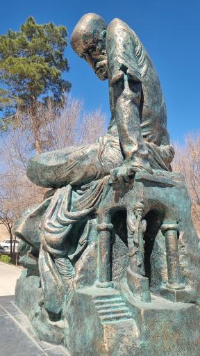 عکس پارک وحشی بافقی