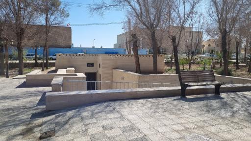 عکس پارک وحشی بافقی