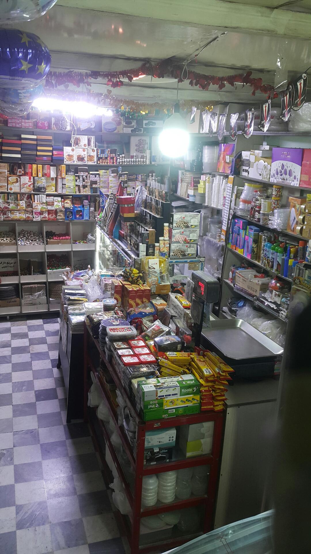 عکس لوازم قنادی و تولد پدیده