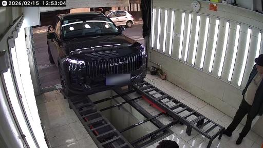 عکس کارشناسی و تشخیص رنگ فنی خودرو  رامین