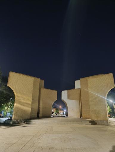 عکس پارک وحشی بافقی