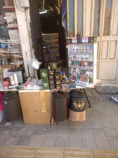عکس دخانیات کلبه 