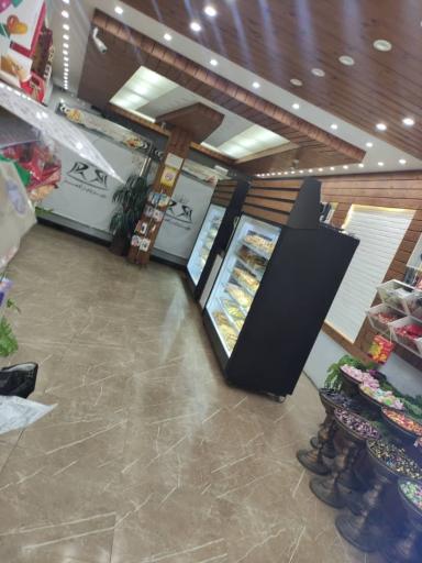شیرینی رامسر