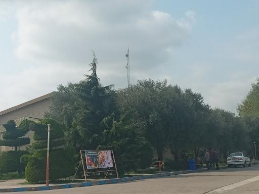 عکس دانشگاه فرهنگیان دکتر شریعتی ساری