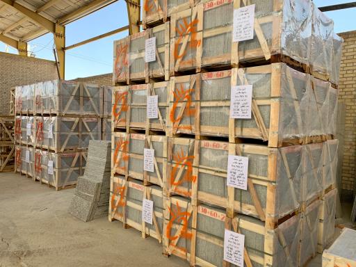 عکس کارخانه سنگبری مهتاب