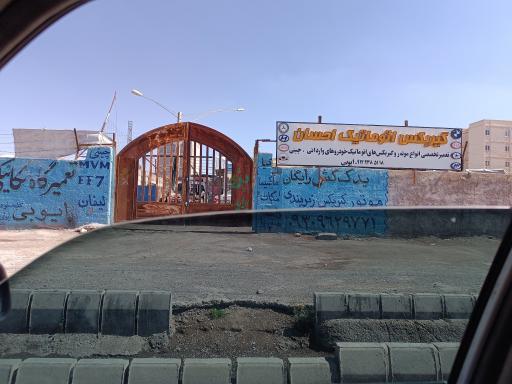 عکس گیربکس اتوماتیک احسان