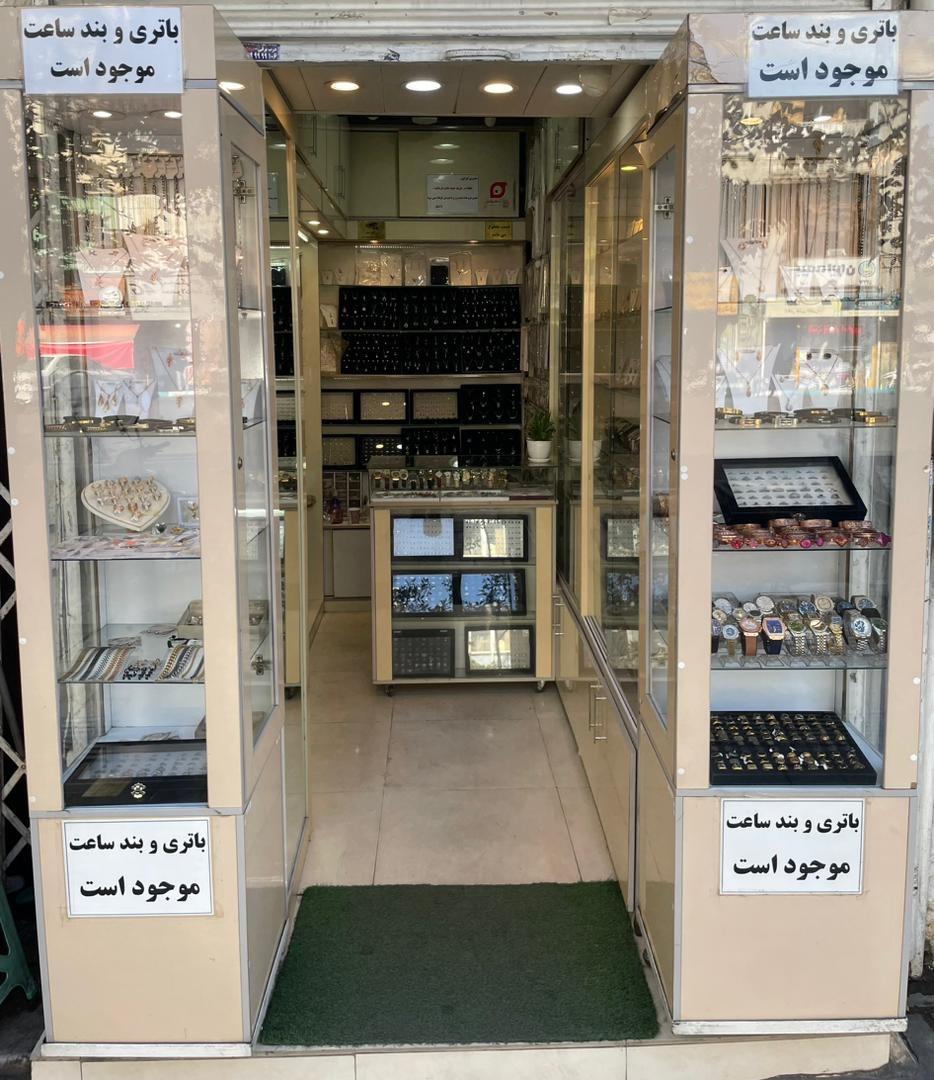 عکس جواهری نگین