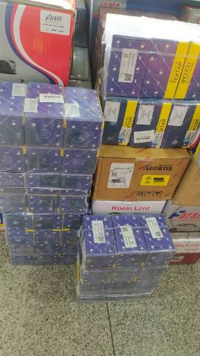 عکس پخش لنت ایمان