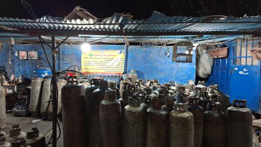 عکس جایگاه گاز ال پی جی lpg