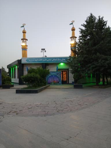 عکس مسجد حضرت فاطمه