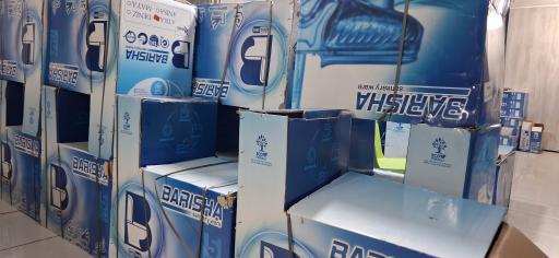 بازرگانی پارس رهام