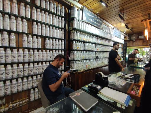 عکس گالری عطر تهران 