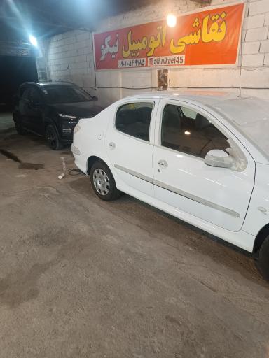 نقاشی اتومبیل نیکو