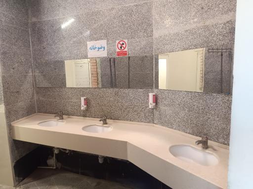 عکس مسجد حضرت فاطمه