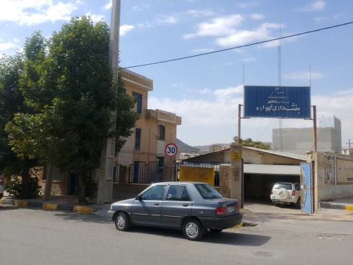 عکس بخشداری گهواره