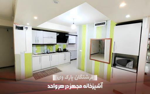 عکس مجموعه خوابگاه های دخترانه فرشتگان