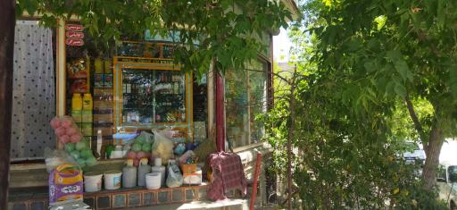 عکس هایپرمارکت حسین زاده