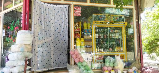 عکس هایپرمارکت حسین زاده