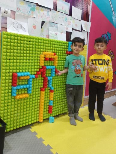 عکس پارک کودک هانی راد