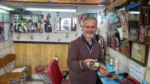 عکس پیرایش آدینه