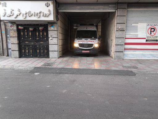 عکس پایگاه اورژانس ۱۱۵