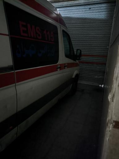 عکس پایگاه اورژانس ۱۱۵