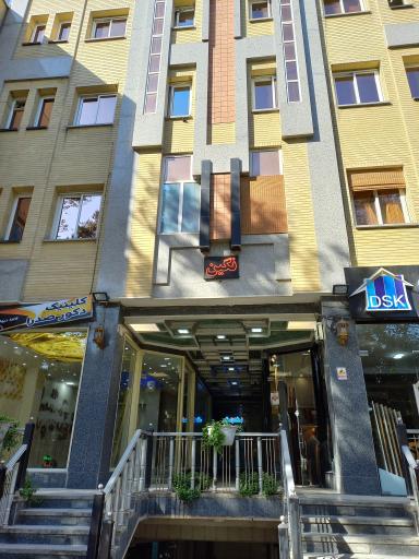 عکس شرکت بازرگانی ایران واردات 