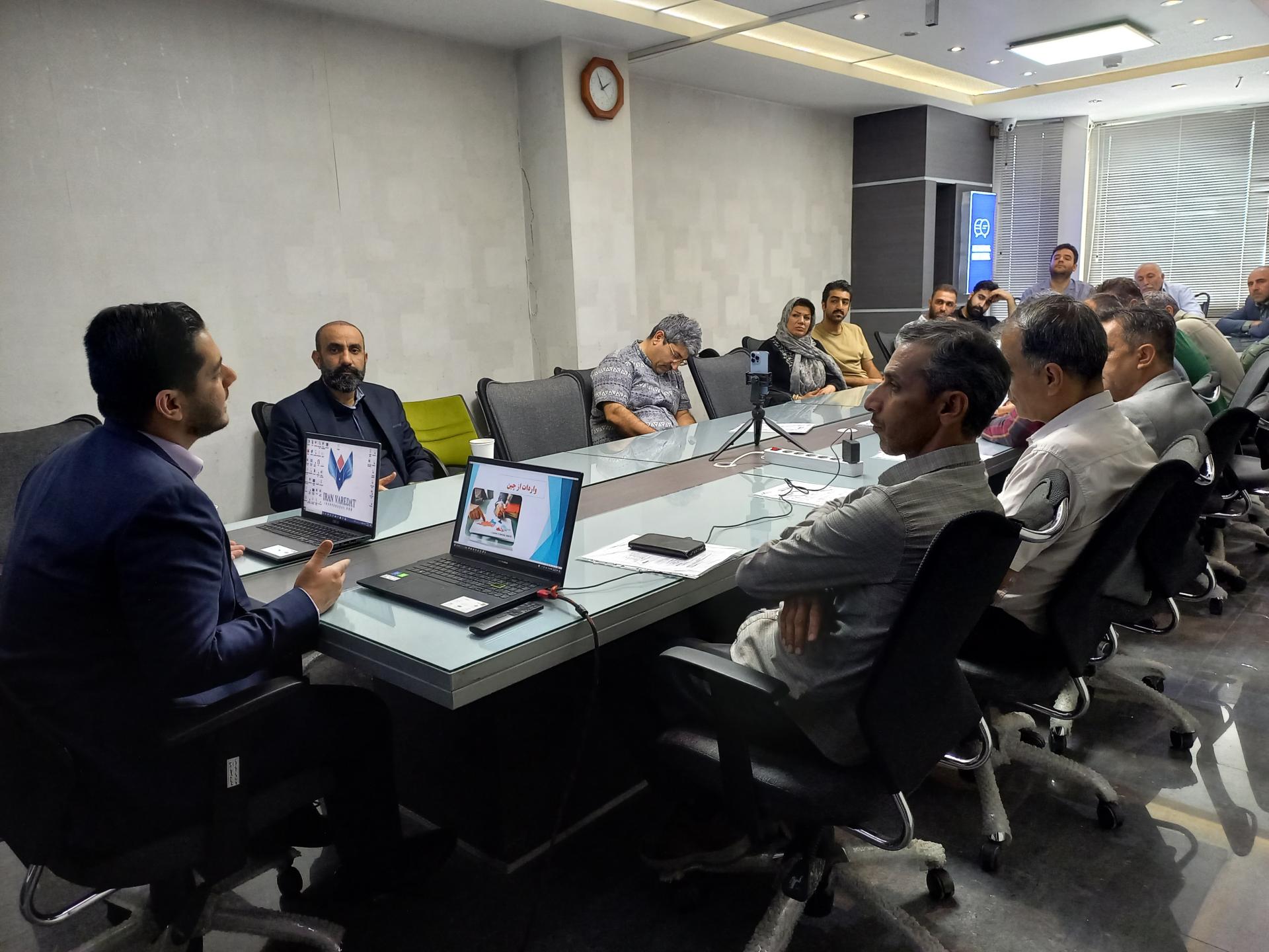 عکس شرکت بازرگانی ایران واردات 