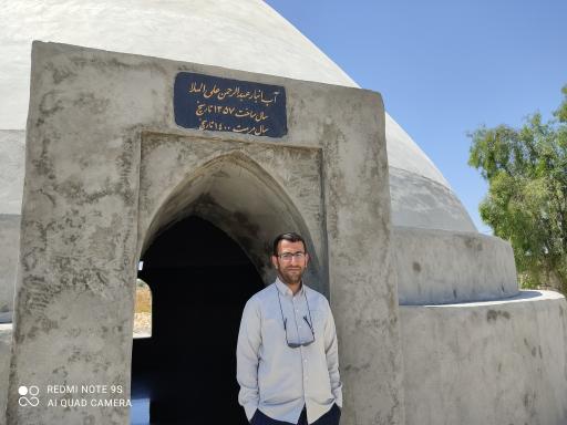 عکس آب انبار