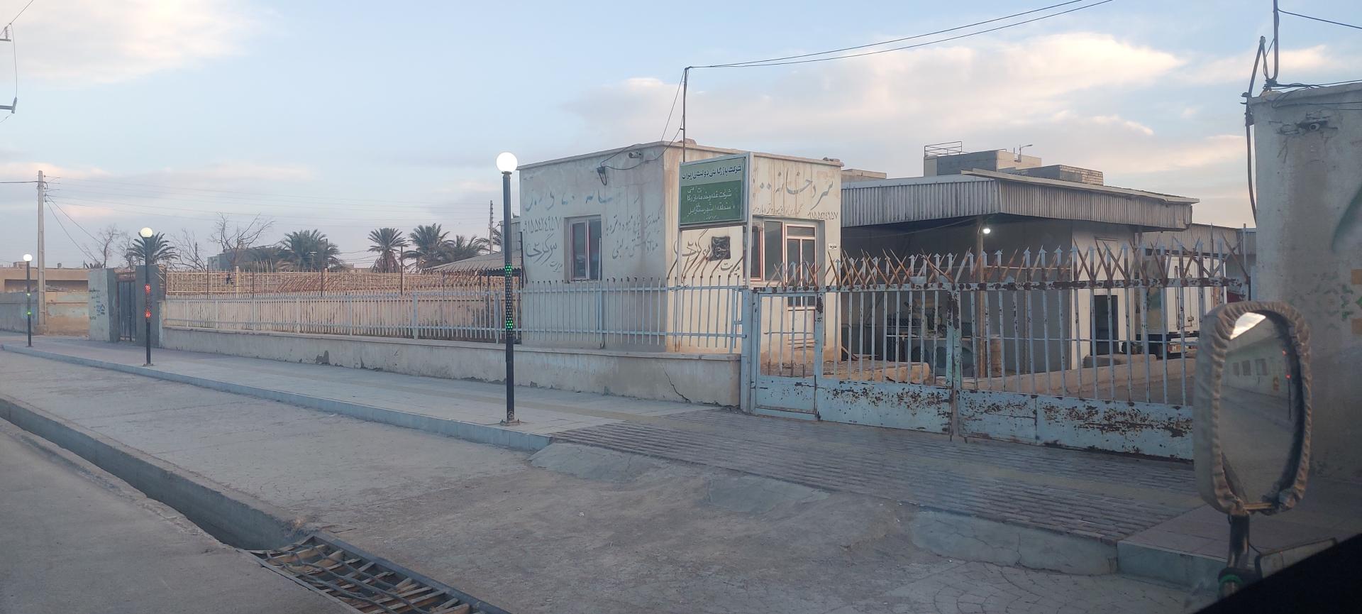 عکس سردخانه ۴۰۰ تنی زابل