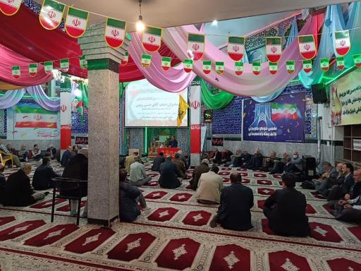 عکس مسجد ولایت