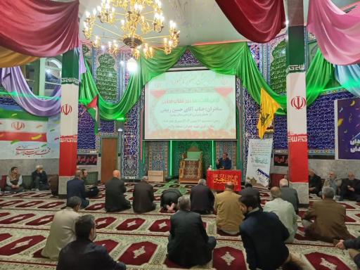 عکس مسجد ولایت