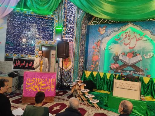 عکس مسجد ولایت