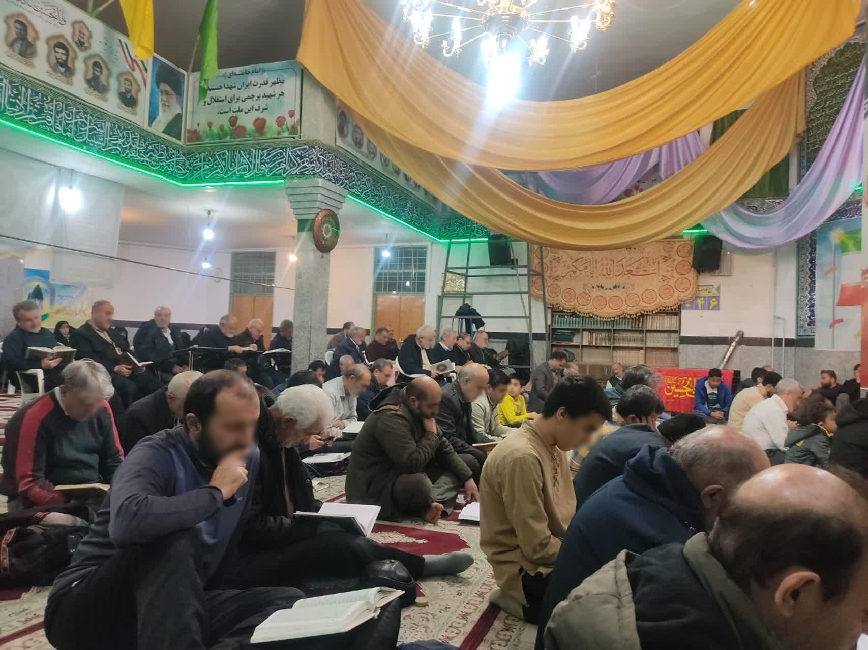 عکس مسجد ولایت