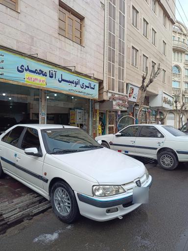 عکس نمایشگاه اتومبیل آقامحمدی