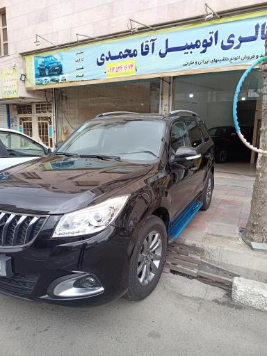 عکس نمایشگاه اتومبیل آقامحمدی