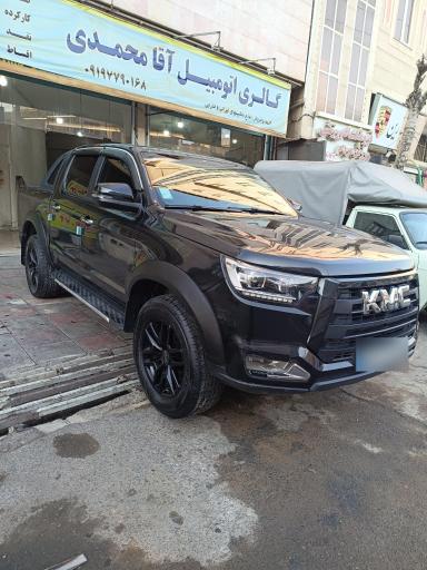 عکس نمایشگاه اتومبیل آقامحمدی