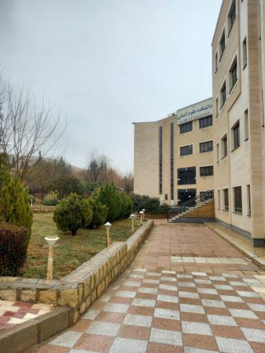 پردیس دانشگاه آزاد اسلامی واحد شیراز