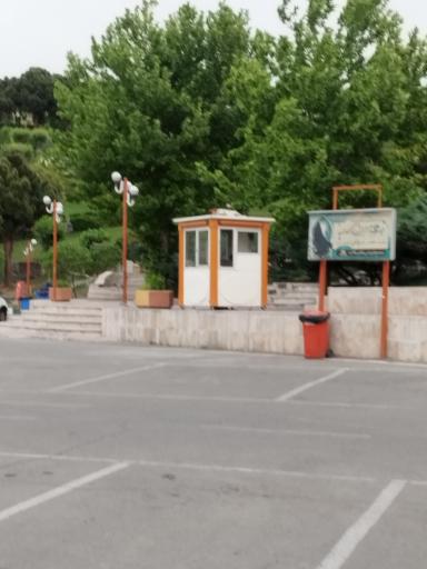 مجتمع فرهنگی تفریحی طلائیه