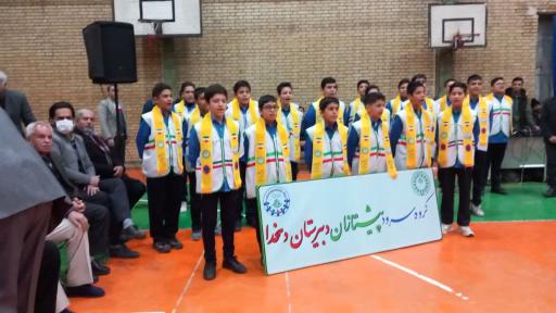 عکس دبیرستان پسرانه دوره اول دهخدا