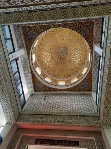 عکس مسجد حضرت علی (ع)