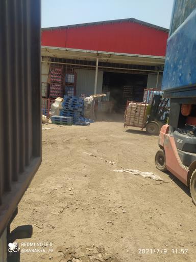 عکس انبار افق کوروش