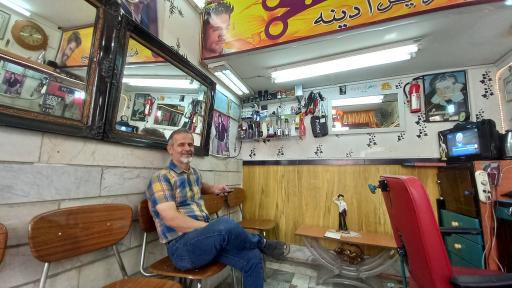 عکس پیرایش آدینه