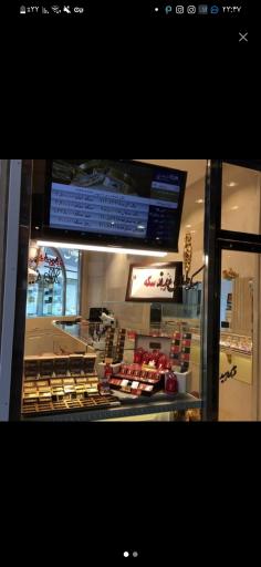 عکس سکه طلای رز