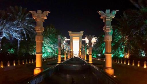 عکس هتل داریوش