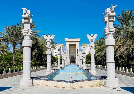 عکس هتل داریوش