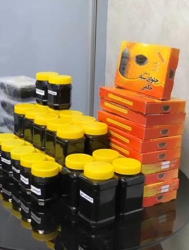 عکس حلواسیاه خالقی شعبه اصلی