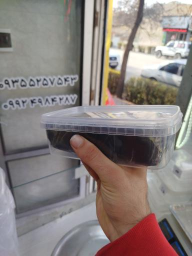 عکس حلواسیاه خالقی شعبه اصلی